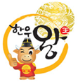 한우왕